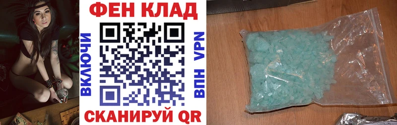 кракен сайт хочу Тосно Амфетамин Розовый