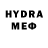 Амфетамин VHQ brezhnev32