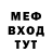 Amphetamine VHQ Lesya Zaporozhets