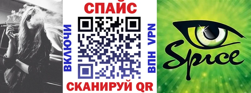 Бутират оксибутират Тосно