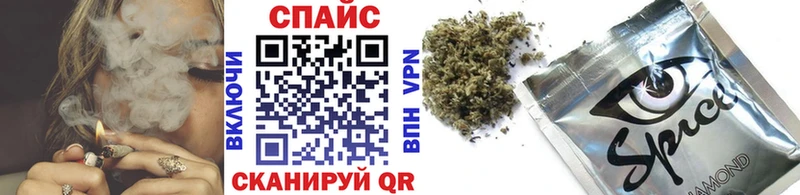 БУТИРАТ бутандиол  сайты даркнета телеграм  кракен ССЫЛКА  Тосно  купить наркотик 