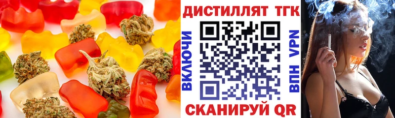 Cannafood марихуана  ОМГ ОМГ зеркало  Тосно 