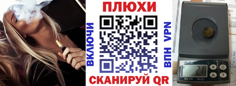 мориарти наркотические препараты  как найти закладки  Тосно  ГАШ hashish 