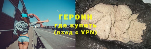 кокаин Баксан