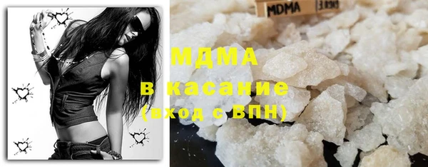 метамфетамин Балабаново