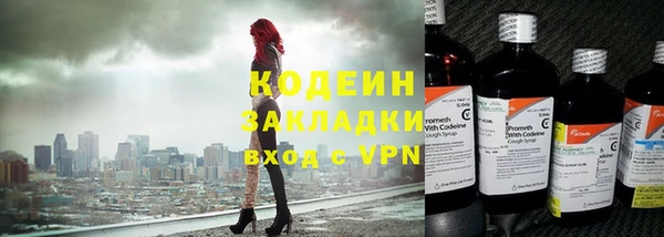 кокаин Баксан