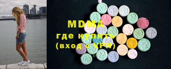 Альфа ПВП Балахна