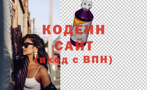 метамфетамин Балабаново