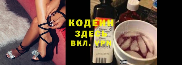 кокаин Баксан