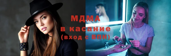 метамфетамин Балабаново