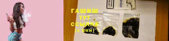 кокаин Баксан