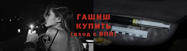 кокаин Баксан