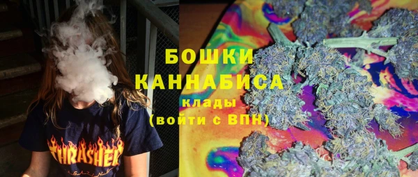 метамфетамин Балабаново