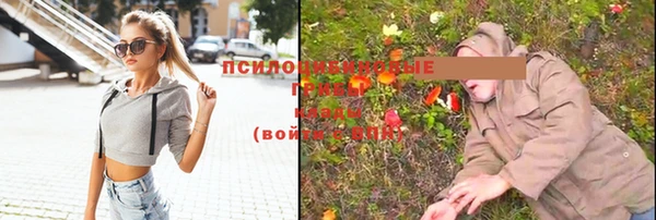 метамфетамин Балабаново