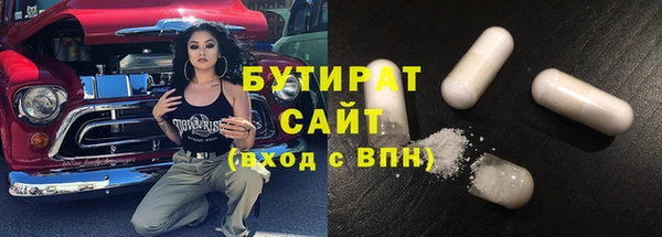 кокаин Баксан