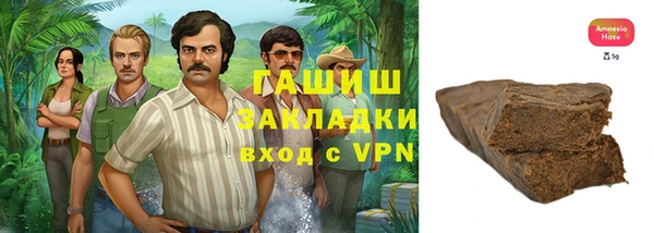 кокаин Баксан