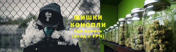 кокаин Баксан