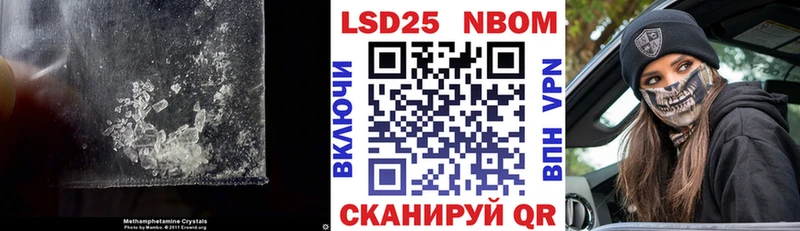 LSD-25 экстази кислота KRAKEN онион Тосно закладки