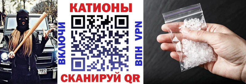 сайты даркнета телеграм Тосно Меф мяу мяу hydra tor